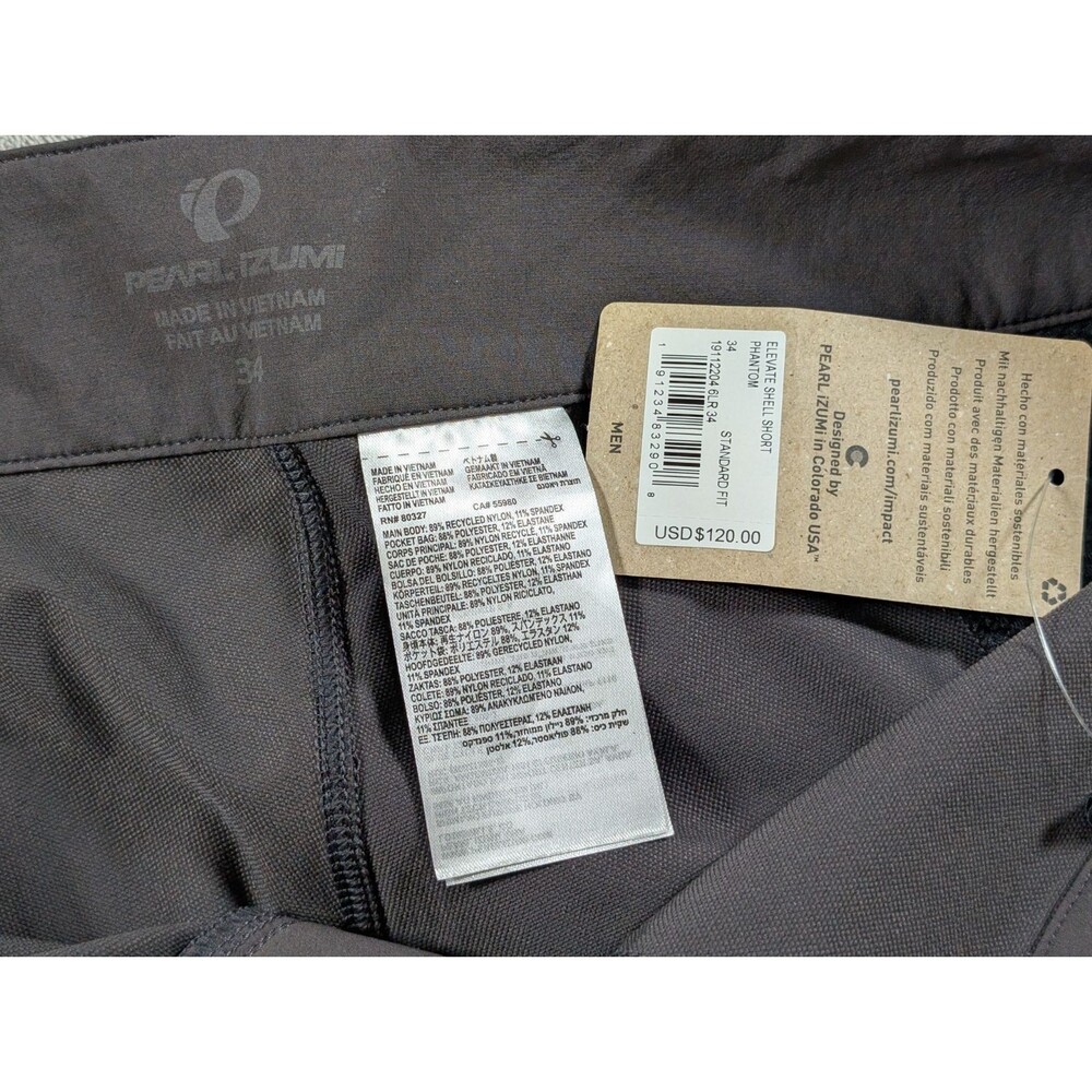 Pearl Izumi Elevate Shell Shorts Gray 34 Standard Fit Bike Athleisure Spell Out - Picture 7 of 10